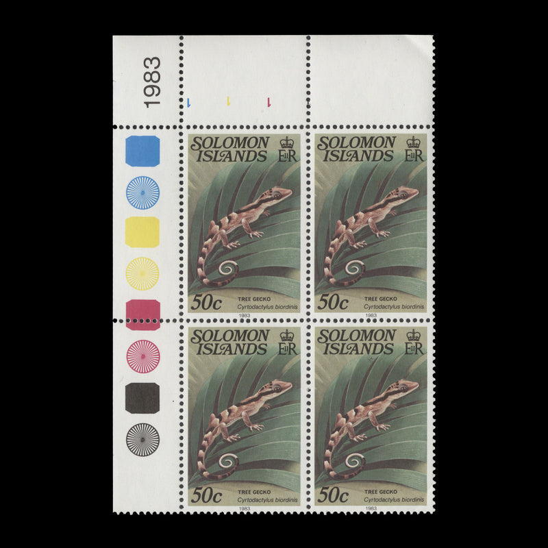 Solomon Islands 1983 (MNH) 50c Tree Gecko plate block