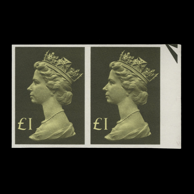 Great Britain 1977 (Error) £1 Olive & Greenish Yellow imperf pair