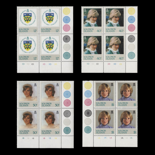 Solomon Islands 1982 (MNH) Princess of Wales Birthday plate blocks