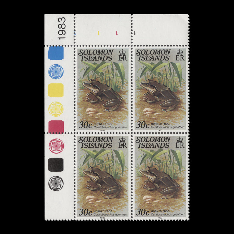 Solomon Islands 1983 (MNH) 30c Horned Frog plate block