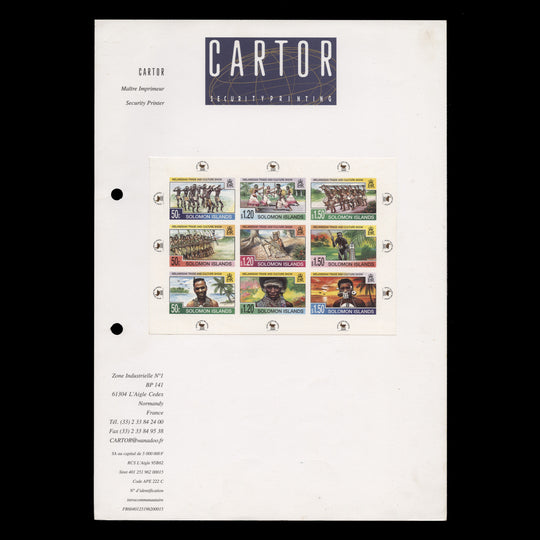 Solomon Islands 1998 (Proof) Melanesian Trade and Culture Show imperf sheetlet