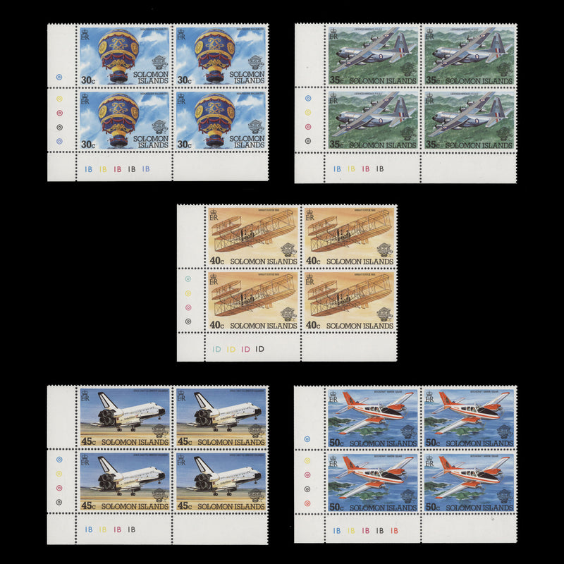 Solomon Islands 1983 (MNH) Bicentenary of Manned Flight plate blocks