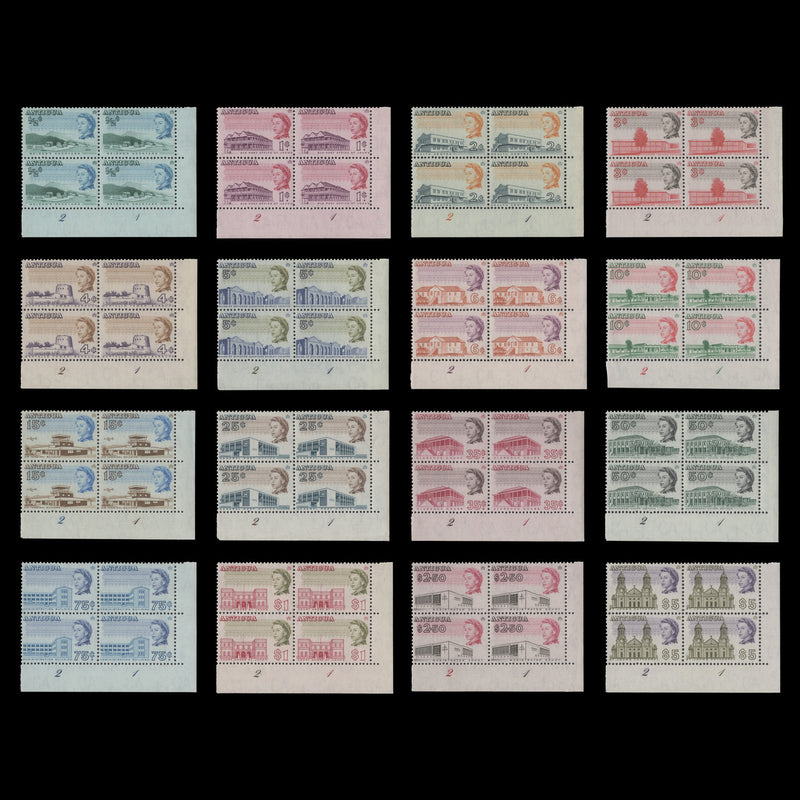 Antigua 1966 (MNH) Architecture Definitives plate blocks, perf 11½ x 11