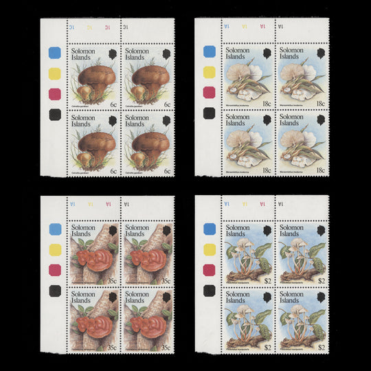 Solomon Islands 1984 (MNH) Fungi traffic light/plate blocks