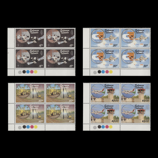 Solomon Islands 1987 (MNH) Transport & Communications Decade traffic light blocks