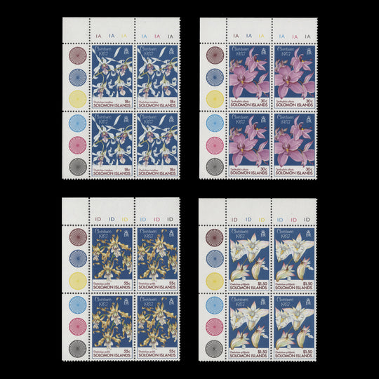 Solomon Islands 1987 (MNH) Orchids traffic light/plate blocks