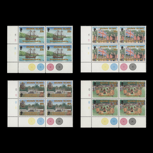 Solomon Islands 1988 (MNH) Independence Anniversary plate blocks