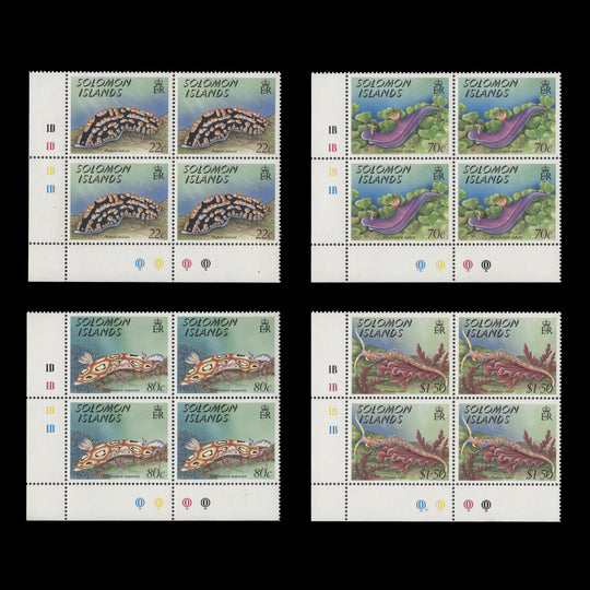 Solomon Islands 1989 (MNH) Nudibranchs traffic light/plate blocks