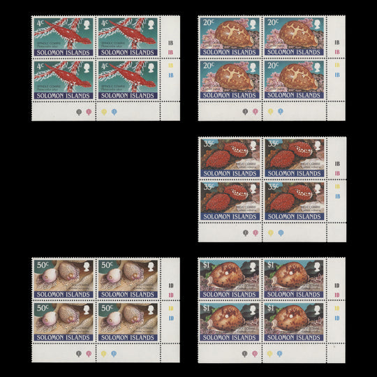 Solomon Islands 1990 (MNH) Cowrie Shells traffic light/plate blocks