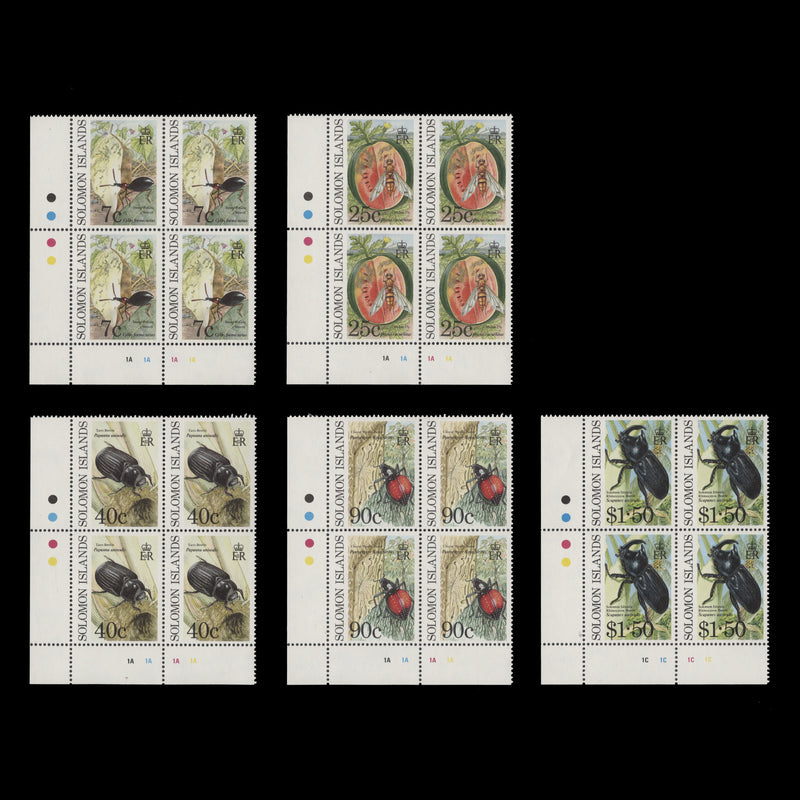 Solomon Islands 1991 (MNH) Crop Pests traffic light/plate blocks