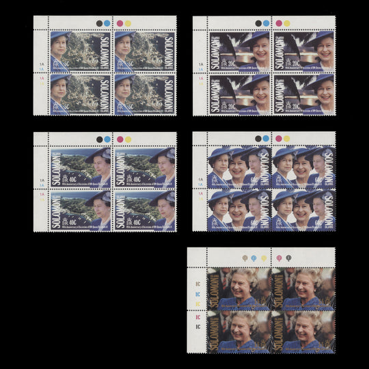 Solomon Islands 1992 (MNH) Anniversary of Accession plate blocks