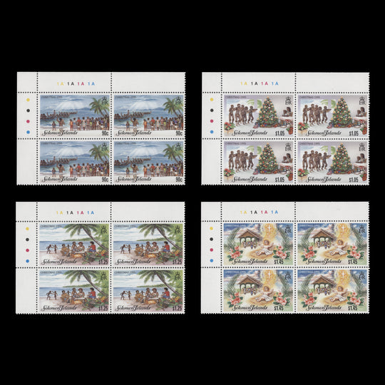 Solomon Islands 1995 (MNH) Christmas traffic light/plate blocks