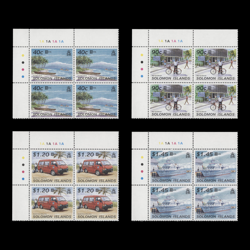 Solomon Islands 1996 (MNH) Stamp Exhibition, Toronto plate blocks