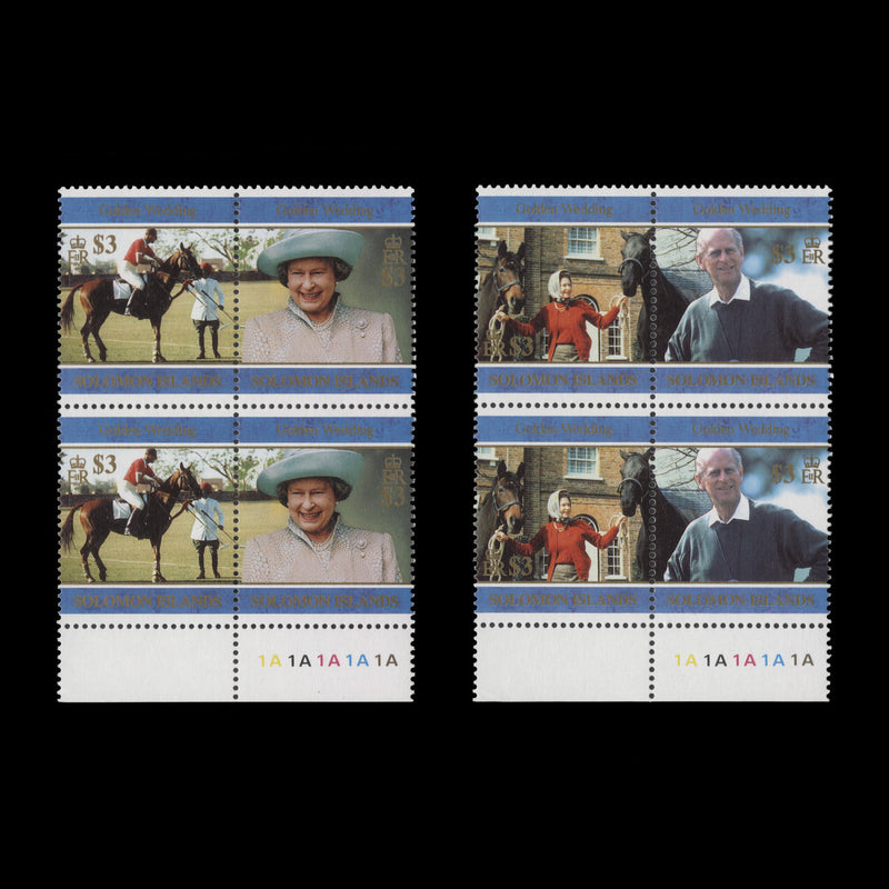 Solomon Islands 1997 (MNH) Royal Golden Wedding plate blocks