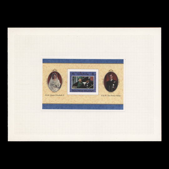 Solomon Islands 1997 (Proof) Royal Golden Wedding imperf miniature sheet