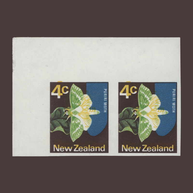New Zealand 1973 (Variety) 4c Puriri Moth imperf pair