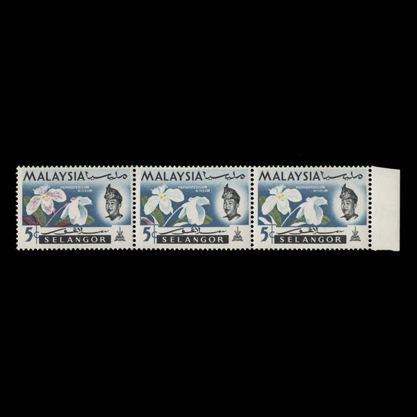 Selangor 1965 (Error) 5c Paphiopedilum Niveum strip progressively missing red
