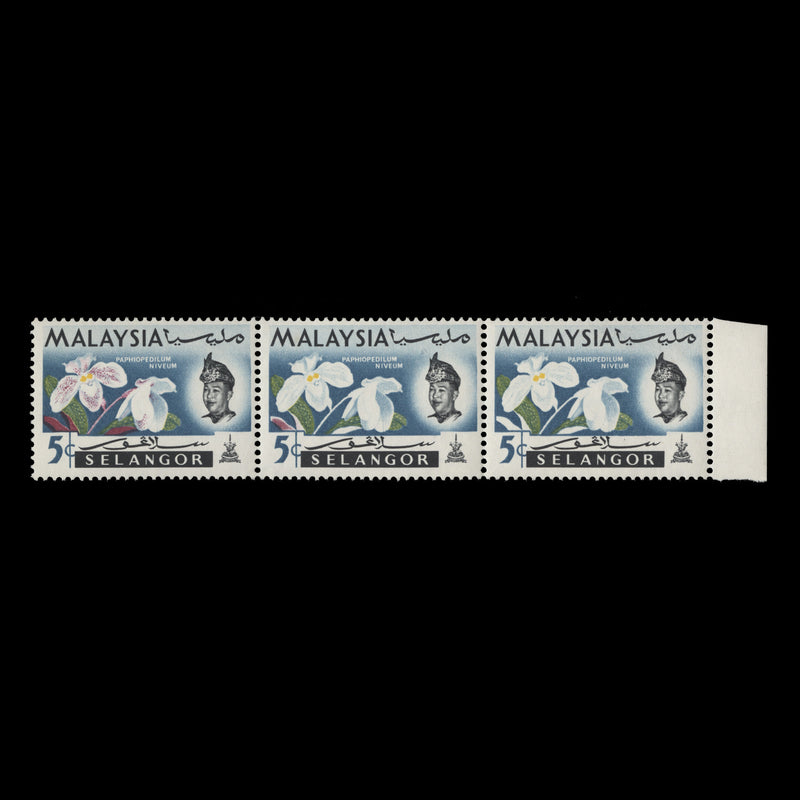 Selangor 1965 (Error) 5c Paphiopedilum Niveum strip progressively missing red