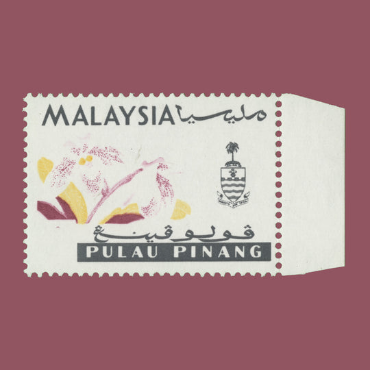 Pulau Pinang 1965 (Variety) 5c Paphiopedilum Niveum missing blue