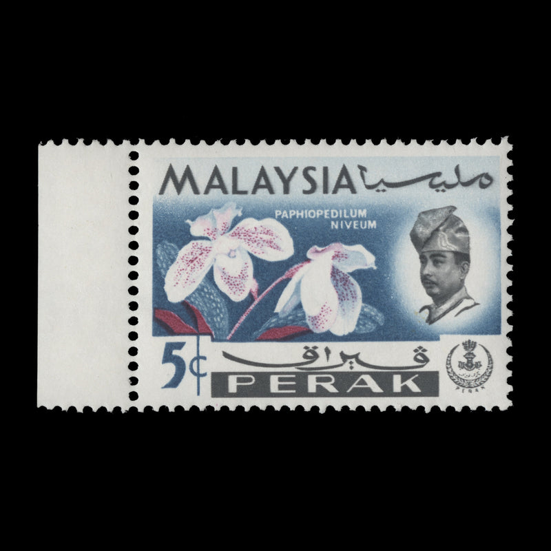 Perak 1965 (Error) 5c Paphiopedilum Niveum missing yellow