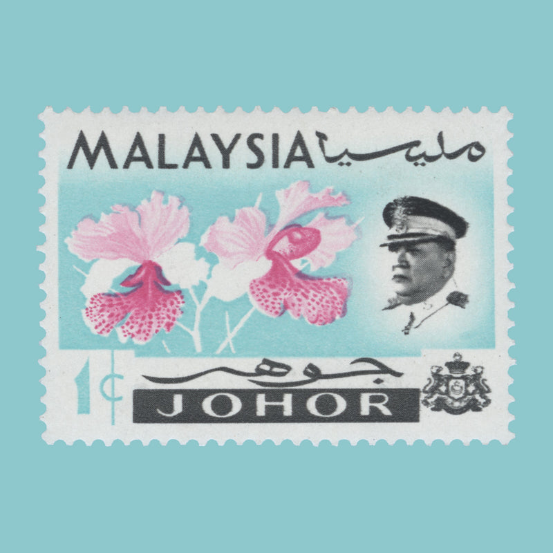 Johore 1965 (Error) 1c Vanda Hookeriana missing grey