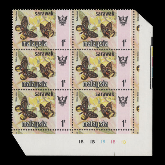 Sarawak 1978 (MNH) 1c Delias Ninus plate 1B–1B–1B–1B–1B block