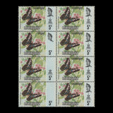 Selangor 1977 (Error) 5c Paphiopedilum Niveum block missing black