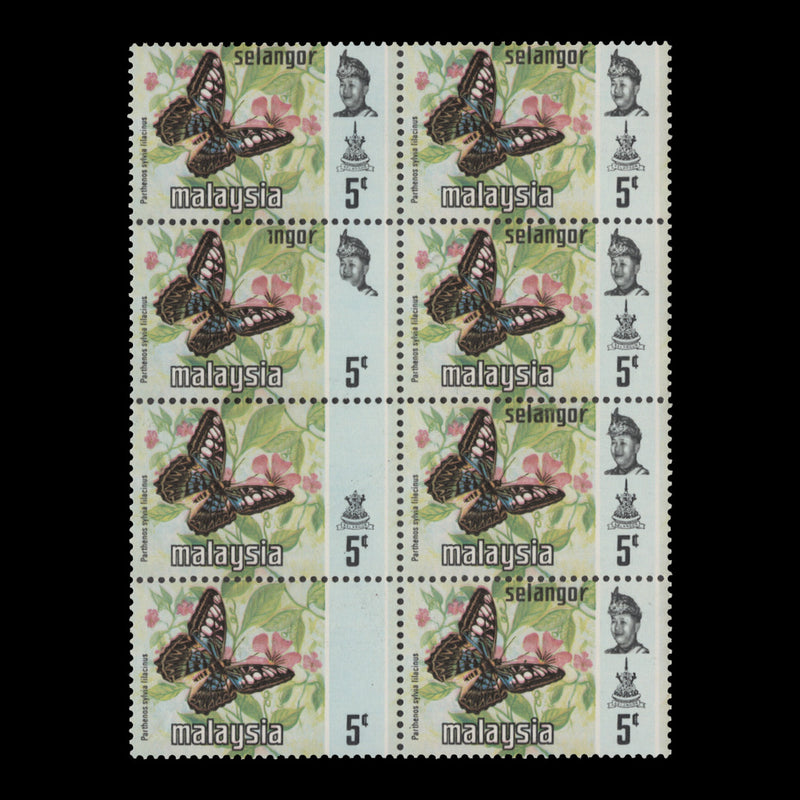 Selangor 1977 (Error) 5c Paphiopedilum Niveum block missing black