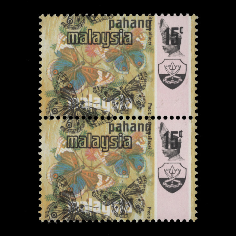 Pahang 1978 (Variety) 15c Precis Orithya pair with black shift