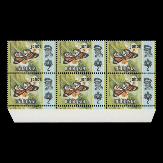Johore 1977 (Variety) 2c Danaus Melanippus block with black shift