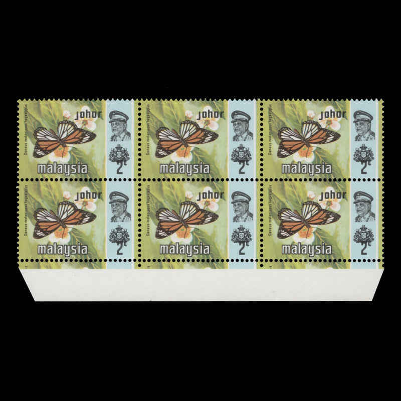 Johore 1977 (Variety) 2c Danaus Melanippus block with black shift