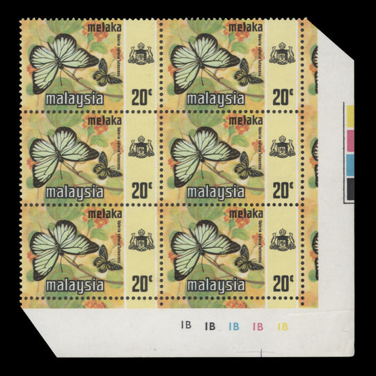 Melaka 1977 (MNH) 20c Valeria Valeria plate 1B–1B–1B–1B–1B block
