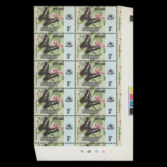 Melaka 1977 (MNH) 5c Paphiopedilum Niveum plate 1B–1B–1B–1B–1B block