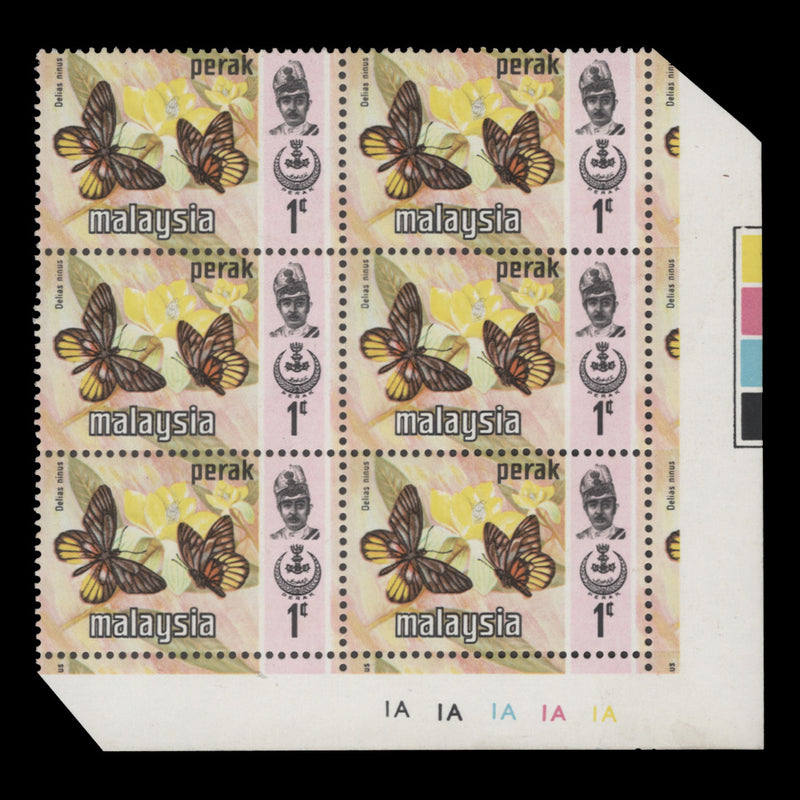 Perak 1977 (MNH) 1c Delius Ninus plate 1A–1A–1A–1A–1A block