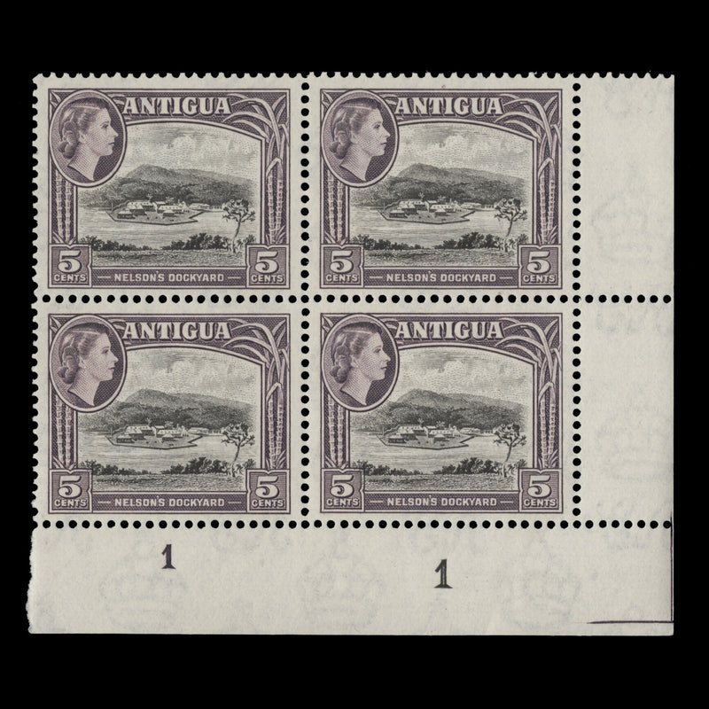 Antigua 1953 (MNH) 5c Nelson's Dockyard plate 1–1 block