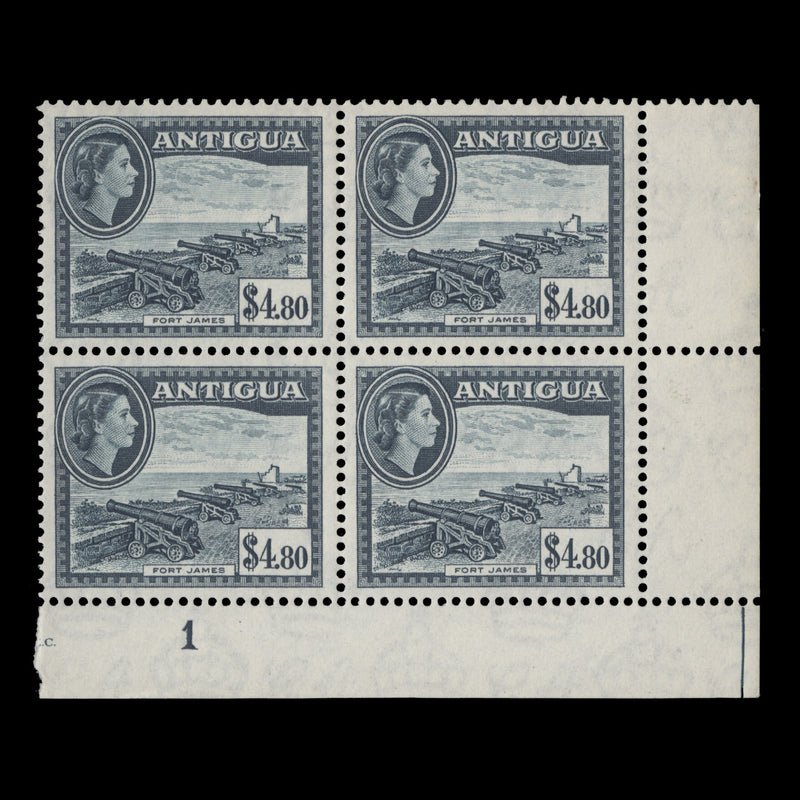 Antigua 1953 (MNH) $4.80 Fort James plate 1 block