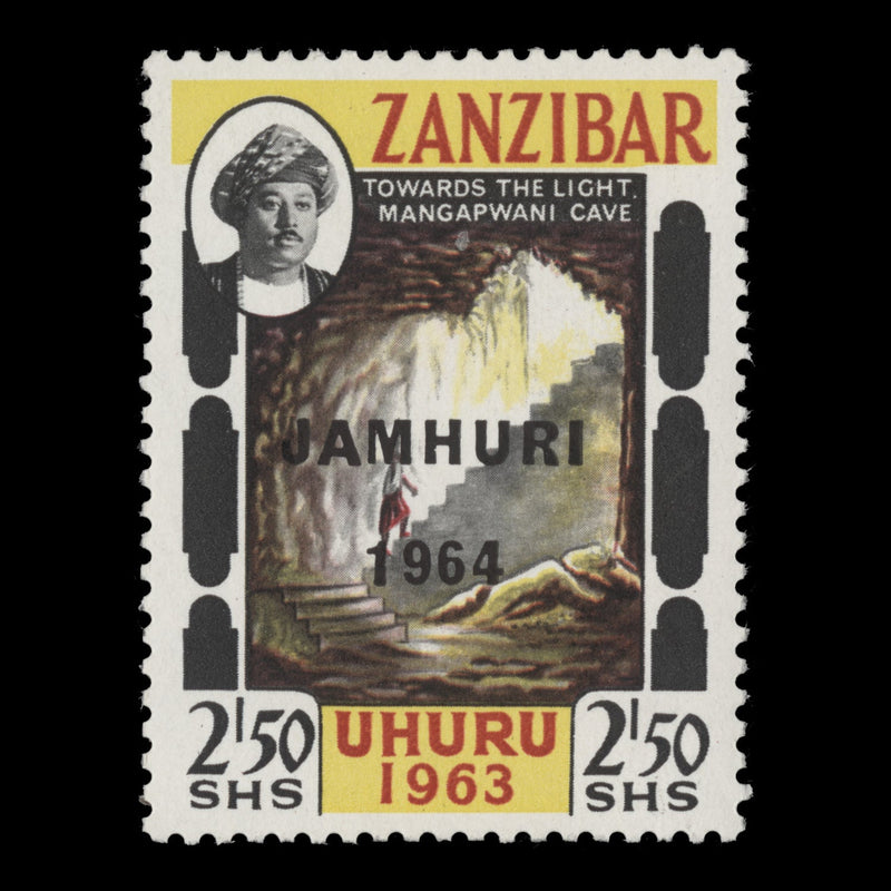 Zanzibar 1964 (Error) 2s50 Mangapwani Cave missing green, Bradbury Wilkinson