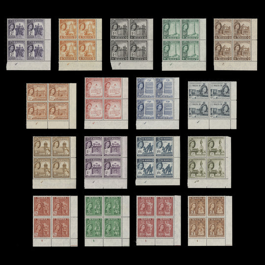 Malta 1956-58 (MNH) QEII Definitives plate blocks