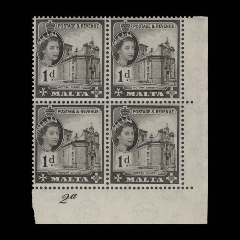 Malta 1956 (MNH) 1d Victory Church plate 2a block