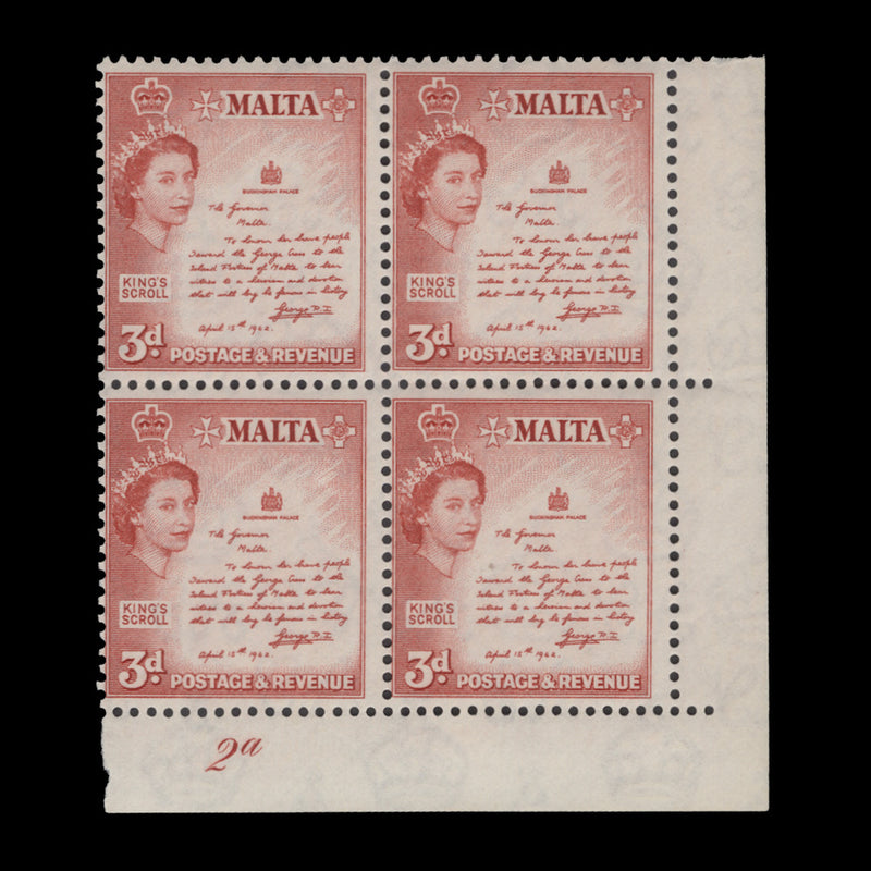 Malta 1956 (MNH) 3d The King's Scroll plate 2a block