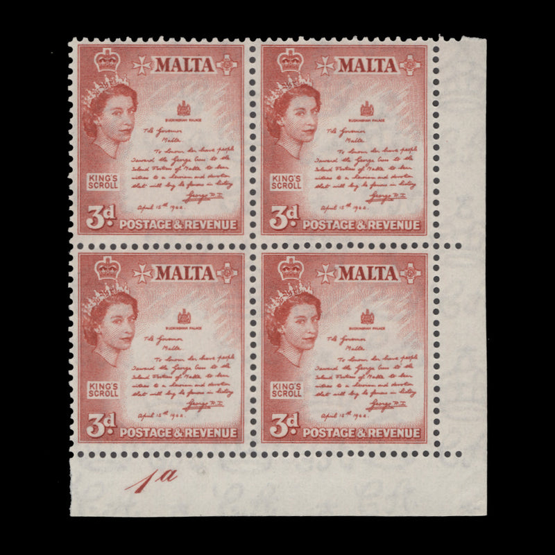 Malta 1956 (MNH) 3d The King's Scroll plate 1a block