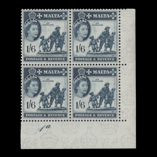 Malta 1956 (MNH) 1s6d Les Gavroches plate 1a block