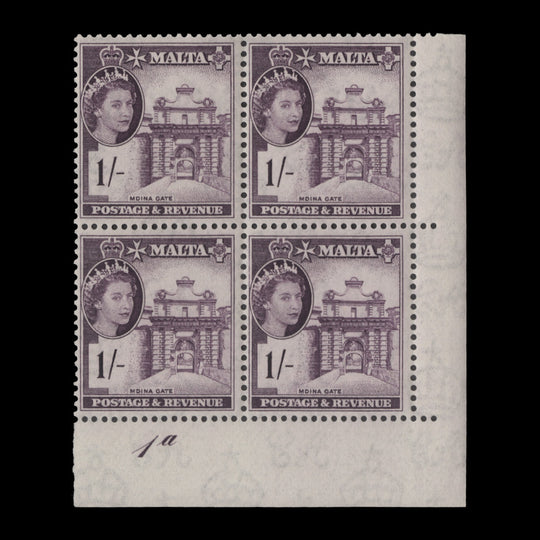 Malta 1956 (MNH) 1s Mdina Gate plate 1a block