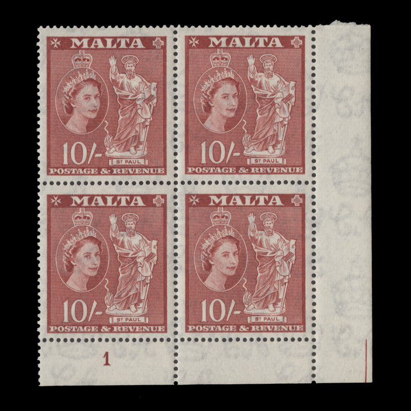 Malta 1956 (MNH) 10s St Paul plate 1 block