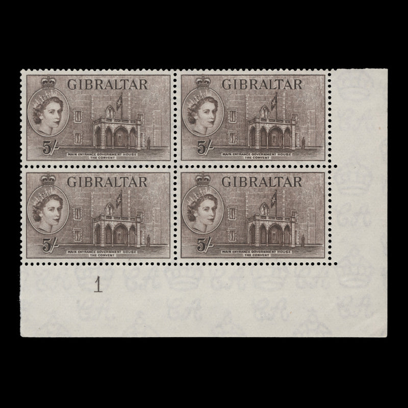Gibraltar 1953 (MNH) 5s Government House plate 1 block