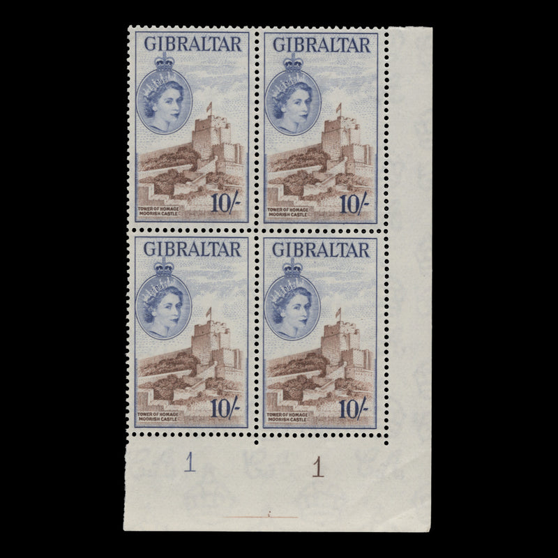 Gibraltar 1953 (MNH) 10s Tower of Homage plate 1–1 block