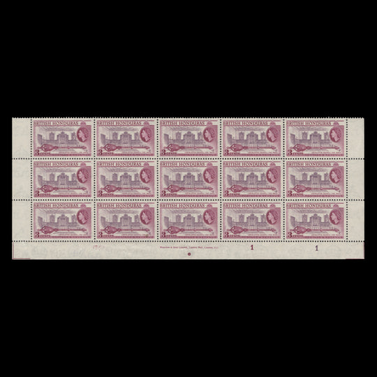 British Honduras 1953 (MNH) 3c Legislative Council plate 1–1 block, perf 13½ x 13½