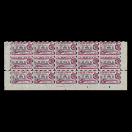 British Honduras 1957 (MNH) 3c Legislative Council plate 1–1 block, perf 14 x 14