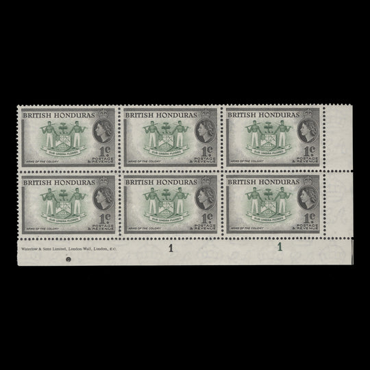 British Honduras 1953 (MNH) 1c Arms plate 1–1 block, perf 13½ x 13½, Waterlow
