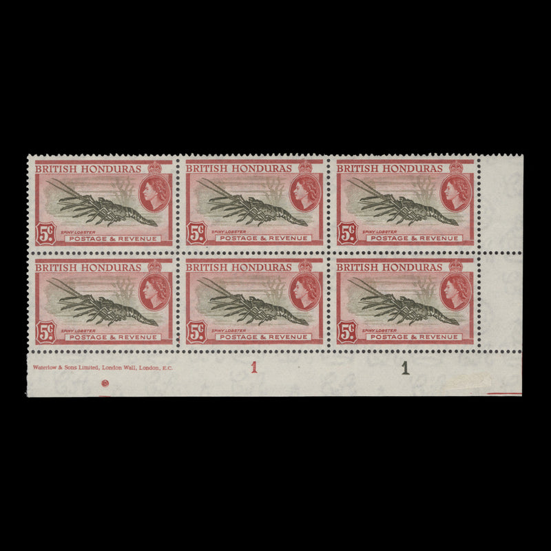 British Honduras 1953 (MNH) 5c Spiny Lobster plate 1–1 block, perf 13½ x 13½